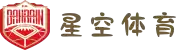 星空体育(中国大陆)官网-XINGKONG SPORTS